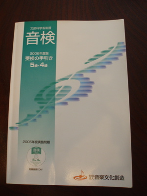 f0130894_22304478.jpg
