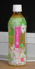 a0027598_22553100.jpg