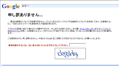 a0022202_1310045.jpg