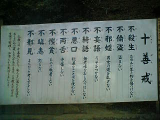 c0032006_1324487.jpg