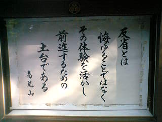 c0032006_1502082.jpg