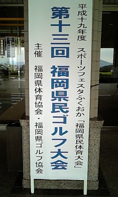 f0085810_12333820.jpg