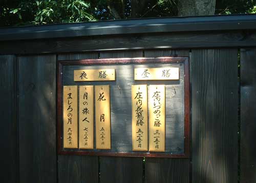 f0078014_16282852.jpg