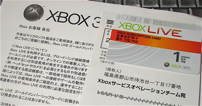 a0007523_17253196.jpg