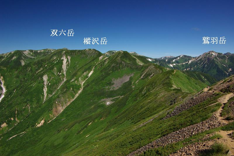 b0062024_6364575.jpg