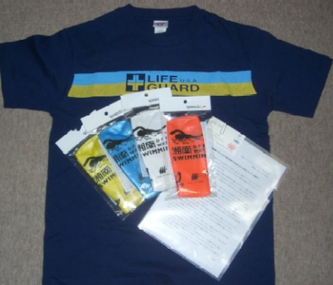 f0130430_8134083.jpg