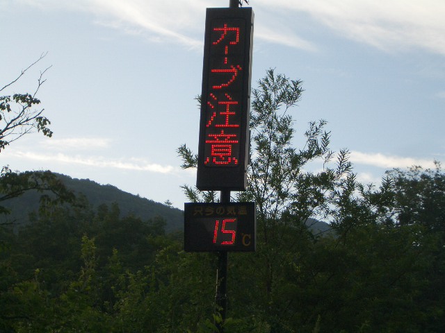 c0078032_814184.jpg