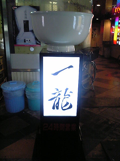 e0087443_2232841.jpg