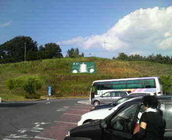 f0051256_23413241.jpg