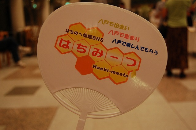 c0048667_23161278.jpg