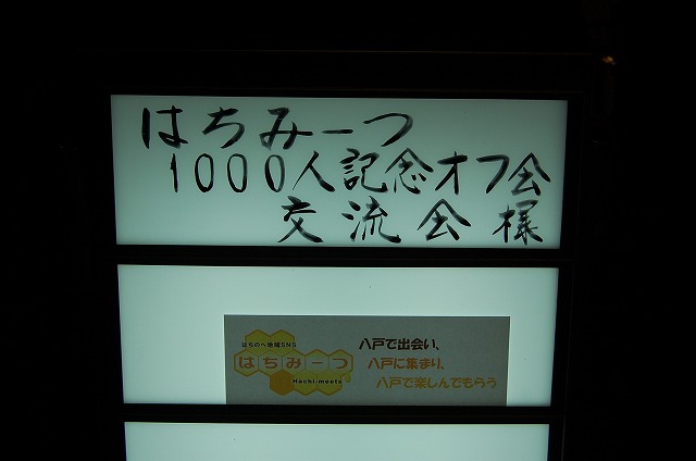 c0048667_23285265.jpg