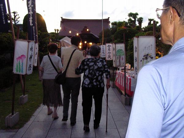 d0070197_10344859.jpg