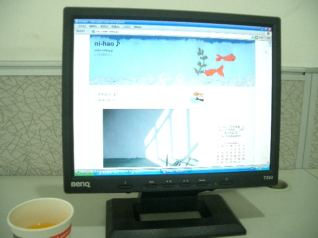d0090300_20464222.jpg
