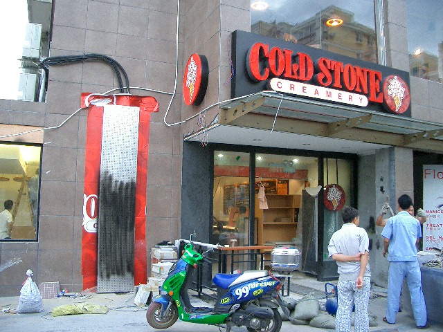 d0090300_20535116.jpg