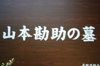f0036700_1212436.jpg