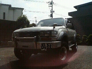 f0127408_2130452.jpg
