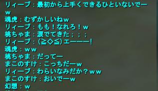 c0133821_13124479.jpg
