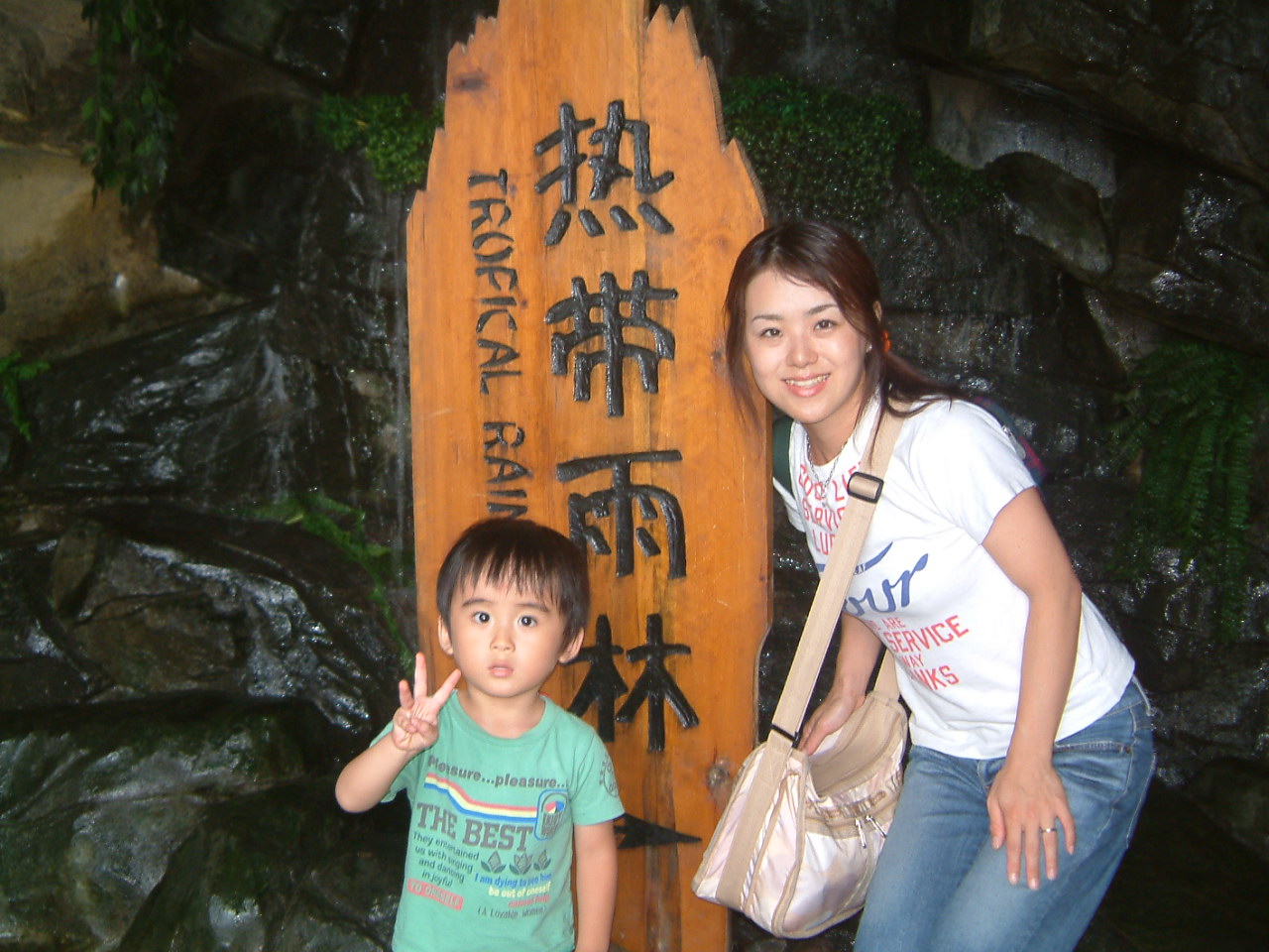 f0139029_23102790.jpg