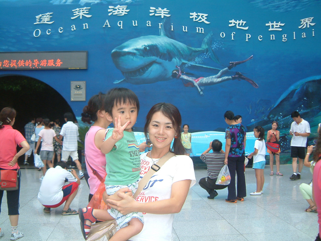 f0139029_2392023.jpg