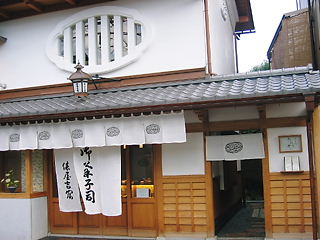 e0022839_2075441.jpg