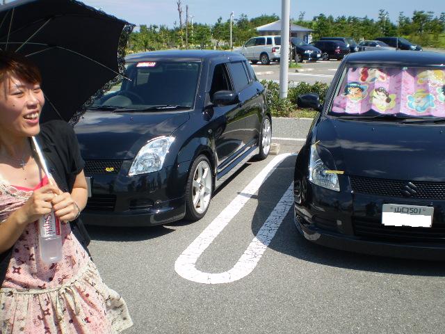 a0077367_232616100.jpg