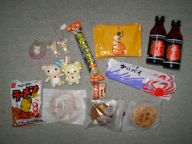 a0077367_23323169.jpg