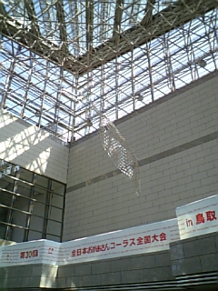 c0061774_13455952.jpg
