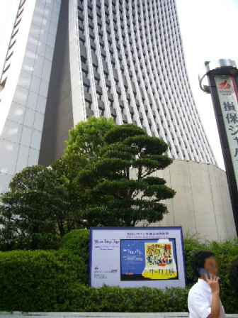 d0075582_22255015.jpg