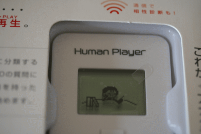 d0100192_20729.gif