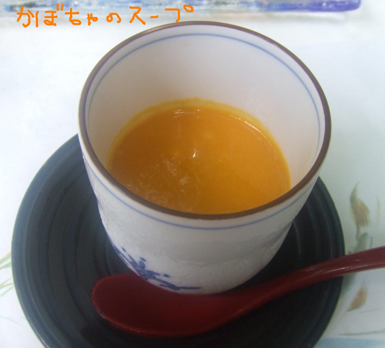 f0148595_1024199.jpg