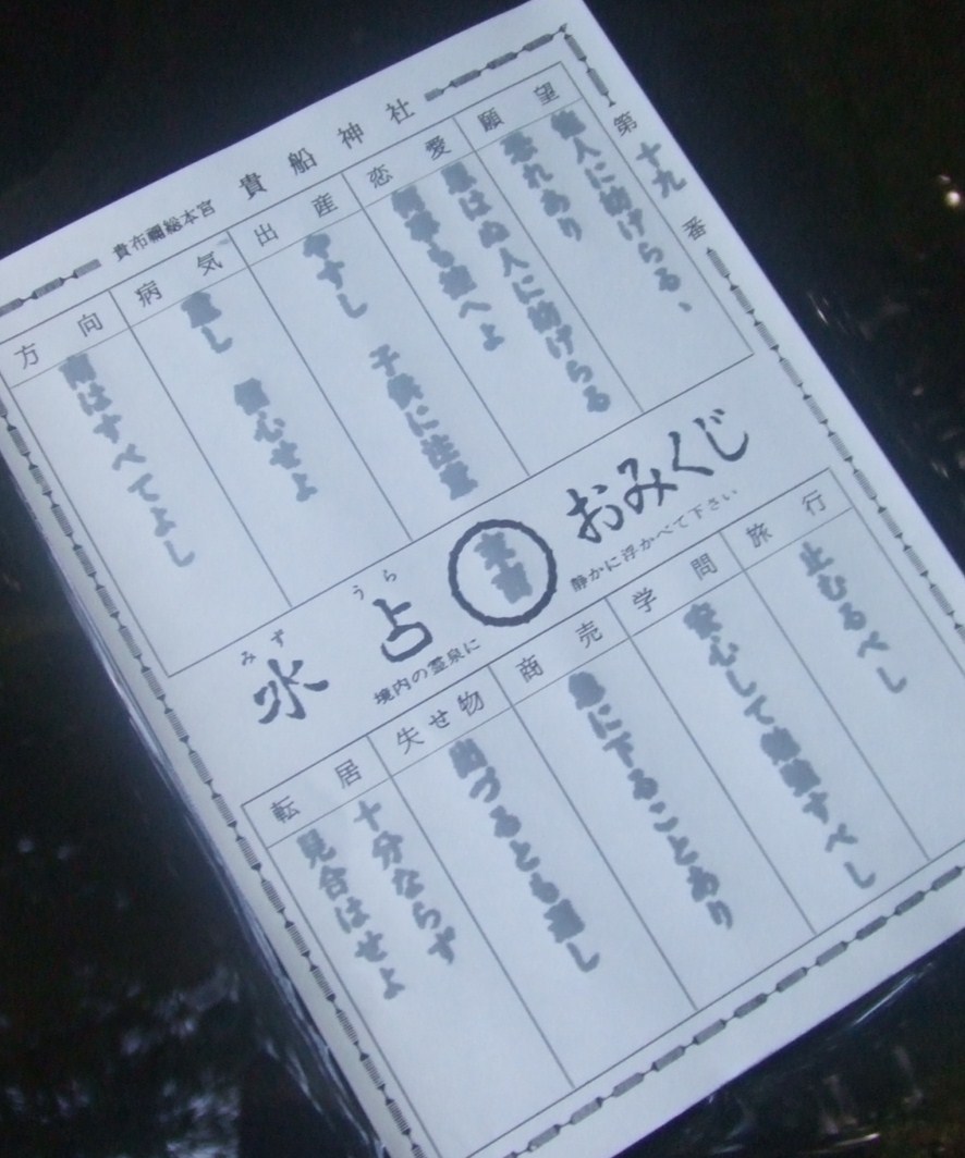 f0148595_1025436.jpg