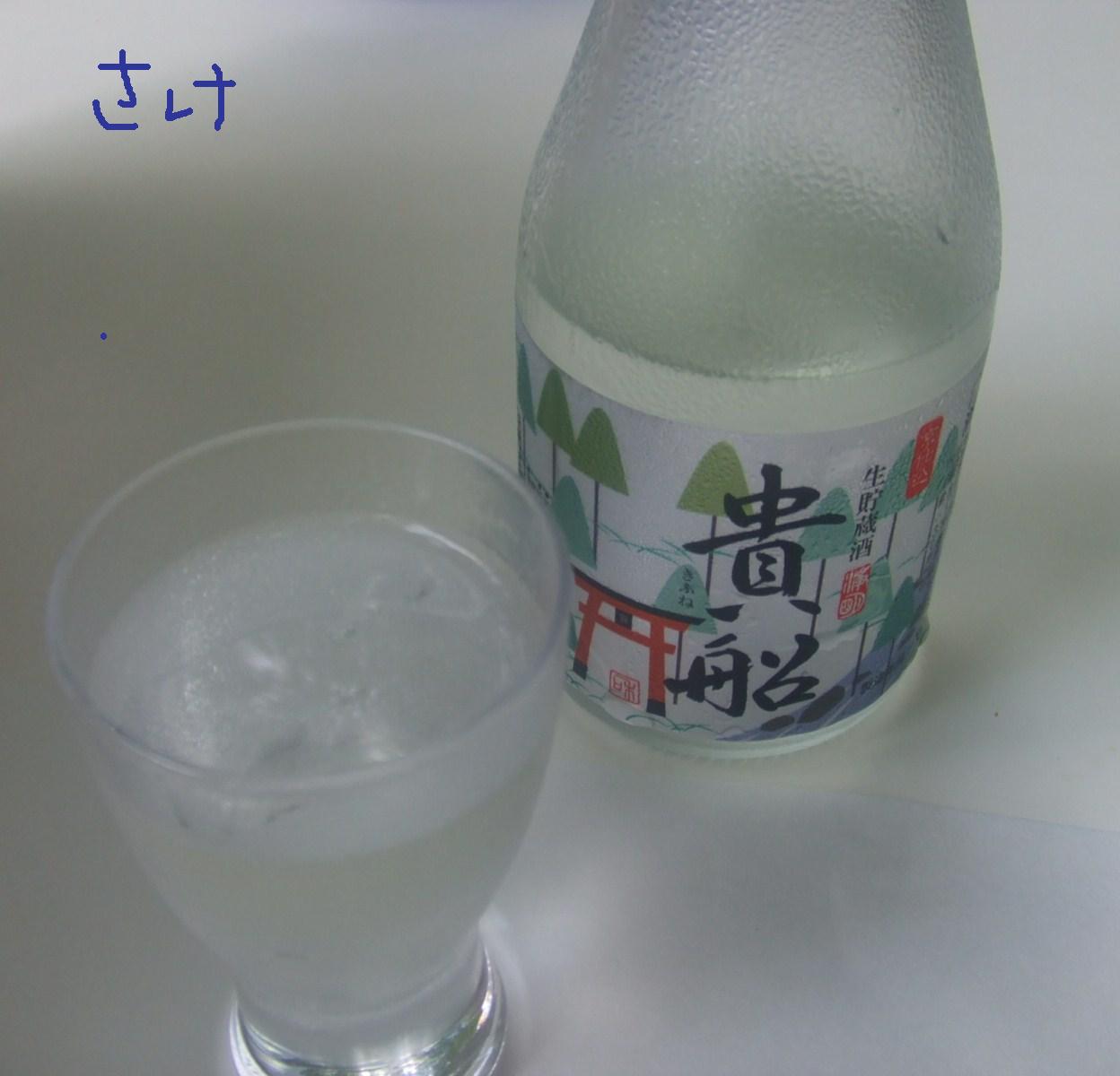 f0148595_1027965.jpg