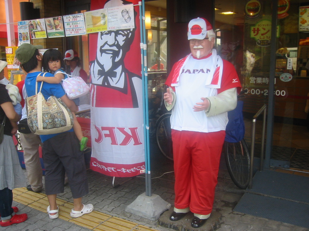 f0013998_0255224.jpg