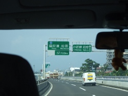 b0087400_23105177.jpg