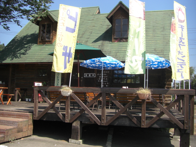 e0050801_28870.jpg