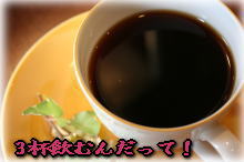 a0075802_2285297.jpg