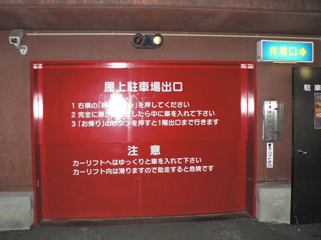 b0083602_18404250.jpg