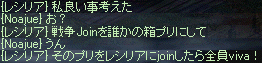 f0019203_19792.gif