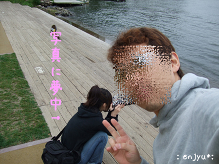 c0123612_1293545.jpg