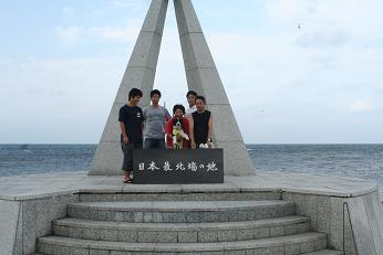 b0085331_7203518.jpg