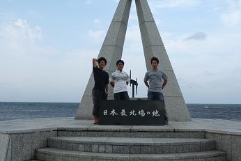 b0085331_7215779.jpg