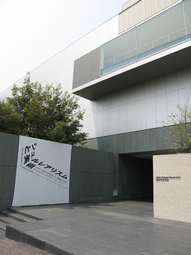 e0040345_922108.jpg