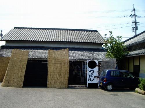 e0098547_421441.jpg