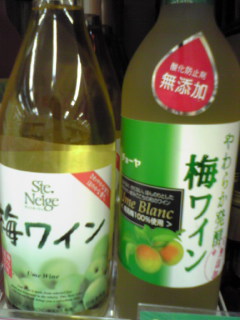 b0060450_1922068.jpg
