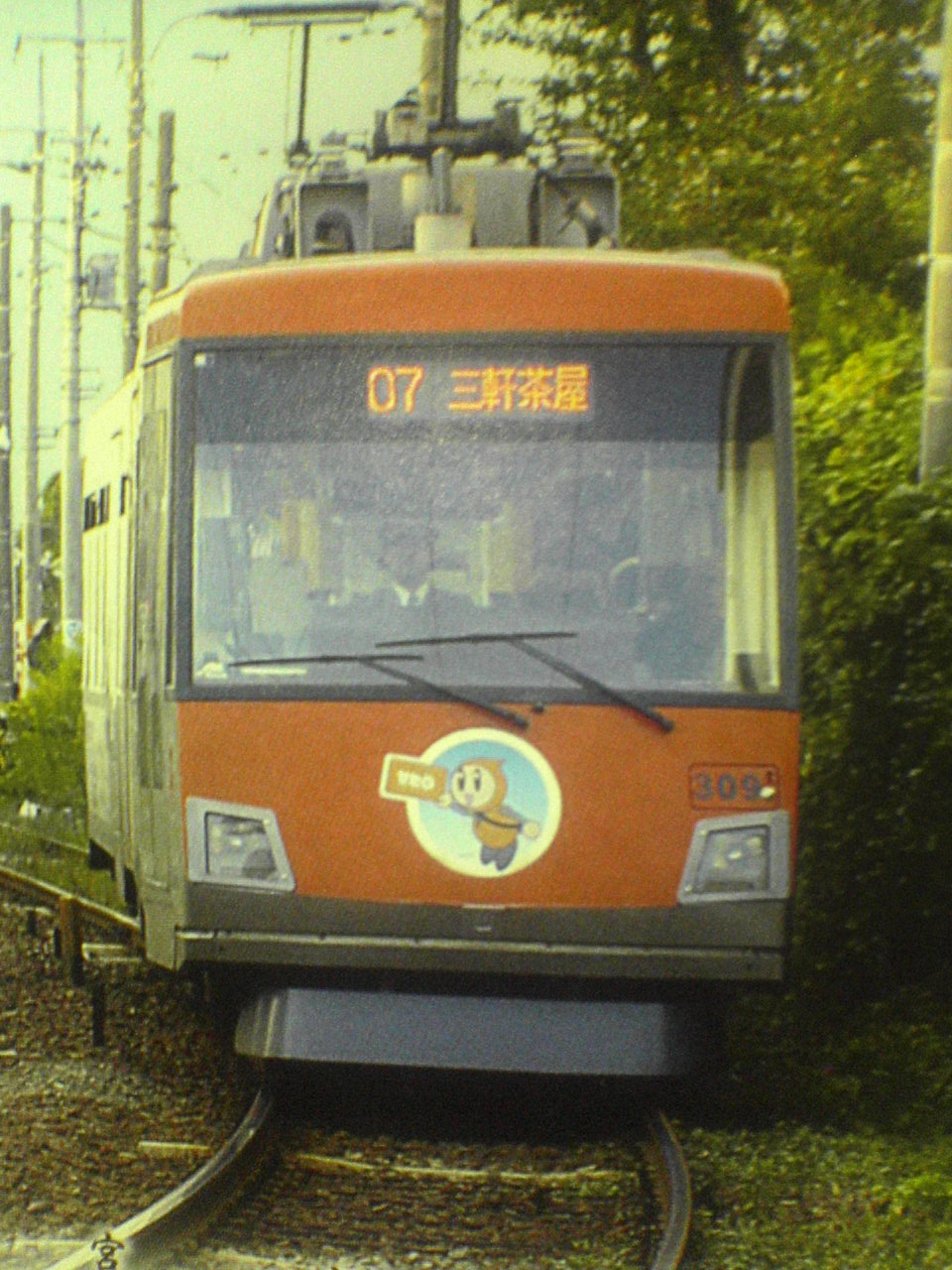 e0119851_229820.jpg