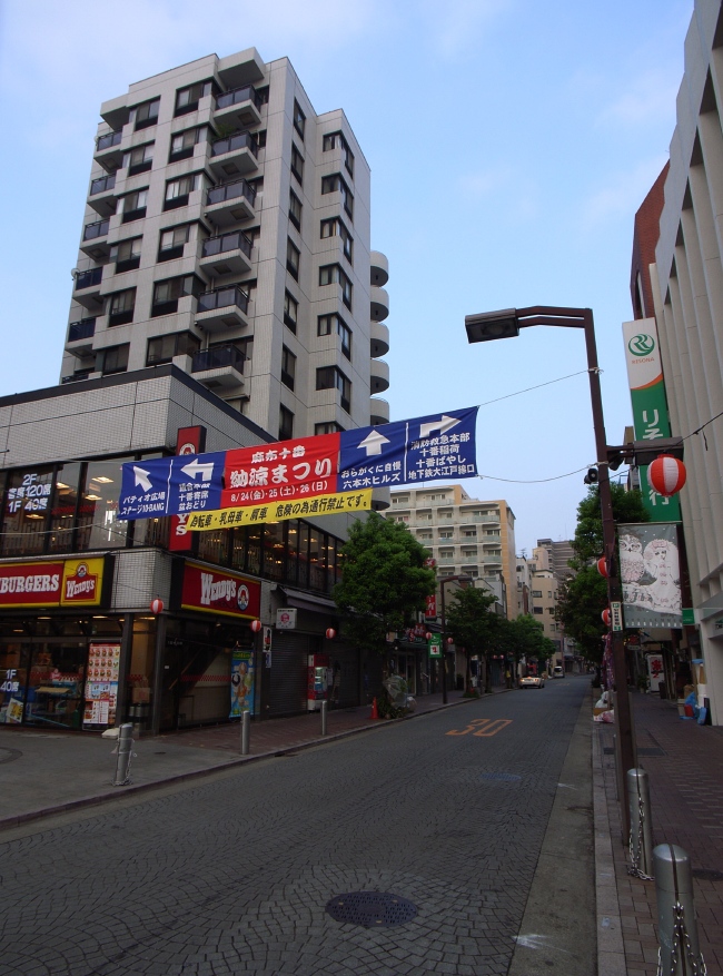 f0070556_5144543.jpg