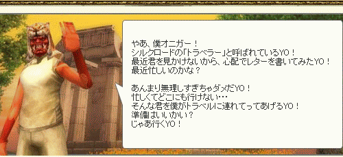 f0091762_19224453.gif