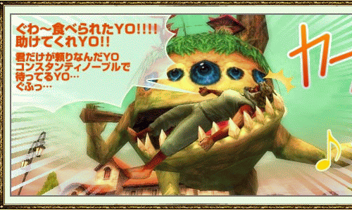 f0091762_1923952.gif