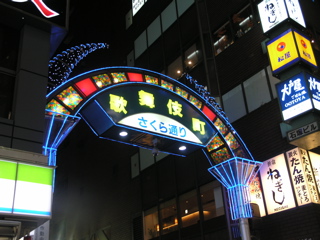 b0016565_1123856.jpg