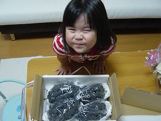 f0077768_1747289.jpg
